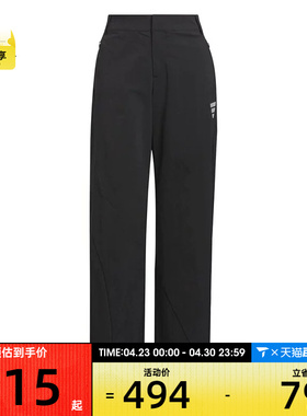 adidas阿迪达斯女子FOS WVN FLAR  P运动休闲长裤KF0703