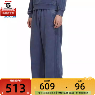 adidas阿迪达斯三叶草男子WASHED KA2317 PANT运动休闲长裤