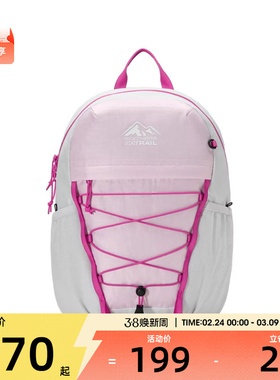 SKECHERS斯凯奇儿童运动休闲双肩包P325K029-01F6