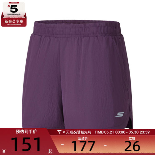 SKECHERS斯凯奇女子运动休闲短裤P225W227-03B4