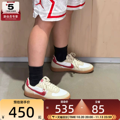 滔搏丨NIKE耐克男子FIELD低帮时尚复古板鞋运动休闲鞋HF3165-202
