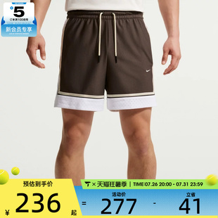 NIKE耐克男子运动休闲短裤IF1590-237