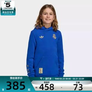 马年系列 卫衣JZ2240 adidas阿迪达斯大童运动休闲套头衫