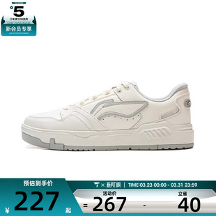 AGCV269 80s运动休闲鞋 NING李宁男子COMMON