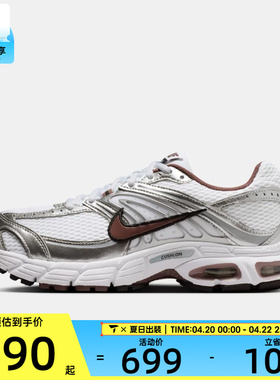 NIKE耐克女子W NIKE AIR MAX MOTO 2K运动休闲鞋HQ2056-109