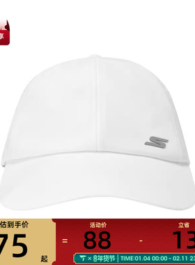 SKECHERS斯凯奇男女运动休闲帽P224U020-0019