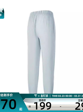 SKECHERS斯凯奇女子运动休闲长裤P225W274-001C