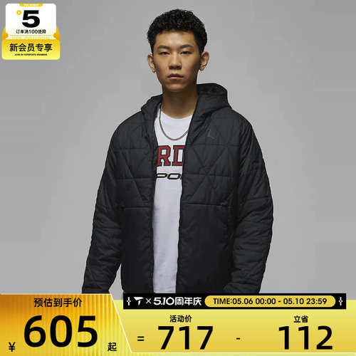 NIKE耐克男子JORDAN篮球夹克舒适休闲保暖棉服外套FZ3163-010