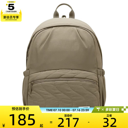 SKECHERS斯凯奇男女运动休闲双肩包P425U030-00YF