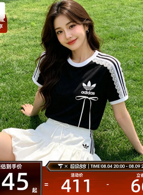 adidas阿迪达斯三叶草女子BUBBLE泡泡短裙蓬蓬花苞半身裙子KU4774