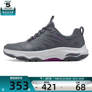 124449 SKECHERS斯凯奇女子WALK 运动休闲鞋 FIT CHAR ARCH