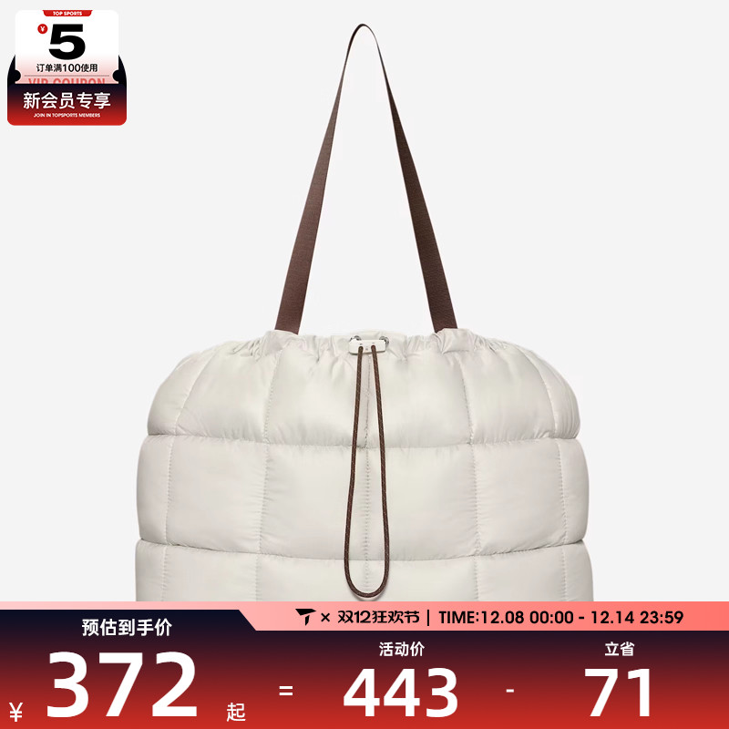 NIKE耐克男女NSW PUFFLE TOTE 2.0运动休闲单肩包HQ0220-072