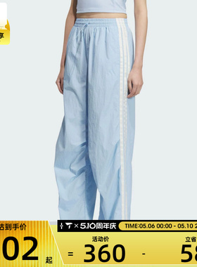 adidas阿迪达斯女子MH PARA PNT运动休闲长裤KE5789