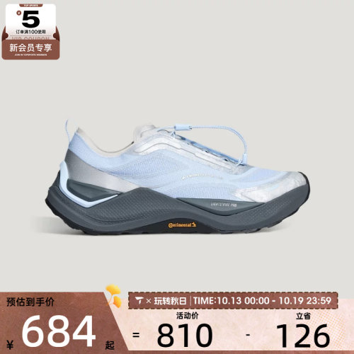 adidas阿迪达斯男女HOLO PEAK运动休闲鞋KZ7309