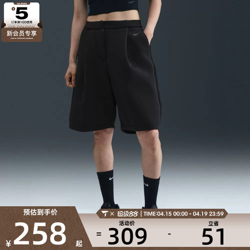 NIKE耐克女子AS W NSW MOD FLC SHORT运动休闲短裤IF1656-010