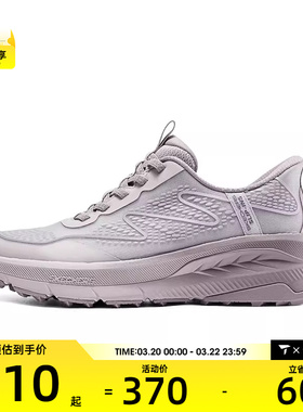 SKECHERS斯凯奇女子OUTDOOR运动休闲鞋180157-PMLT
