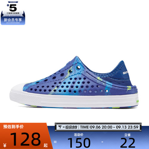 SKECHERS斯凯奇儿童FOAMIES运动休闲凉鞋406455L-BLLM