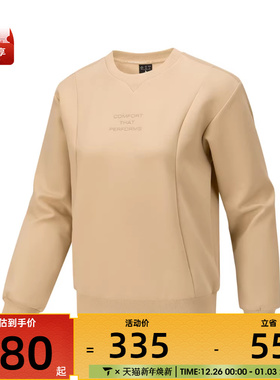 SKECHERS斯凯奇女子运动休闲套头衫卫衣P425W048-03LF