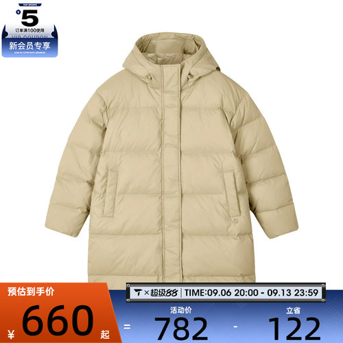 滔搏丨SKECHERS斯凯奇女子运动休闲羽绒服L424W182-02TS