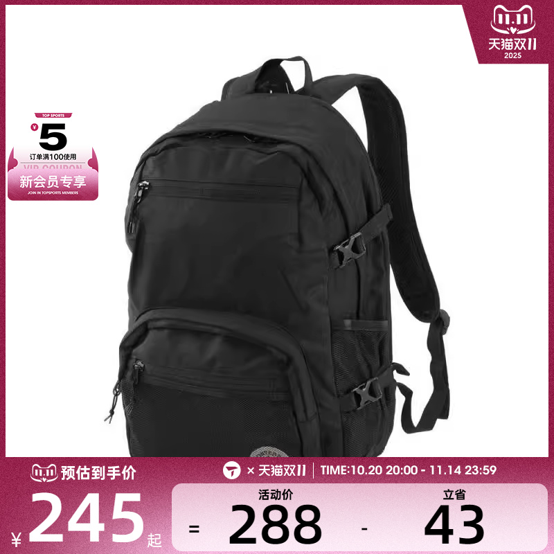 converse匡威男女运动休闲双肩包UA5751-023