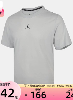 NIKE耐克男子AS M J DF SPRT SS 运动休闲短袖T恤FN5830-034