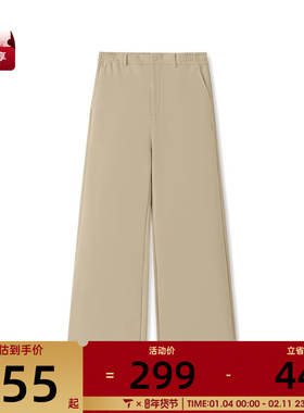 SKECHERS斯凯奇男子运动休闲长裤L125M044-03EK