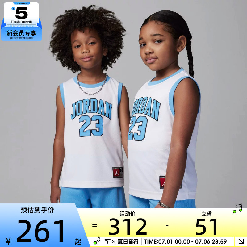NIKE耐克小童JORDAN运动休闲背心短裤套服JD2422048PS-005