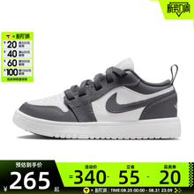 NIKE耐克小童JORDAN 1 LOW ALT运动训练篮球鞋DR9748-044