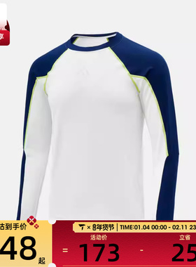 adidas阿迪达斯大童JB PER LS TEE运动休闲长袖T恤KG6608