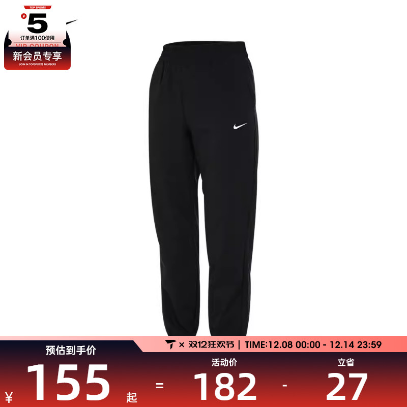 nike耐克女童G NK DF ONE WVN PNT运动长裤FD2857-010