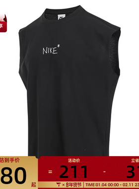 NIKE耐克男子AS M NSW GFX SLVL运动休闲无袖T恤IH9266-010