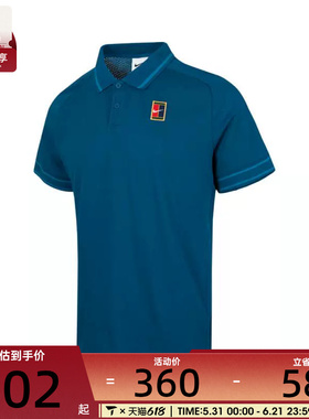 NIKE耐克男子AS M NKCT HERITAGE运动休闲短袖T恤FQ2102-415