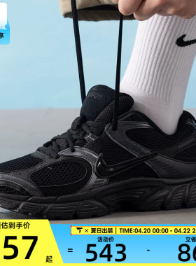NIKE耐克男子V5 RNR复古老爹鞋百搭舒适运动休闲鞋HJ5228-001
