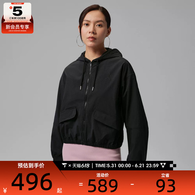 NIKE耐克女子运动健身夹克外套IF1178-010