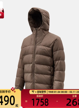 Timberland添柏岚男子运动休闲羽绒服A6MMB-BK0