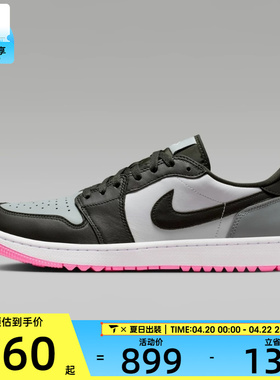 NIKE耐克男子AIR JORDAN 1运动训练复古篮球鞋DD9315-119