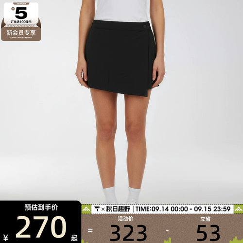 NIKE耐克女子时尚休闲日常运动半身裙裤裙IR1649-010