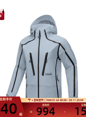 SKECHERS斯凯奇男女运动健身夹克外套P325U021-01MZ