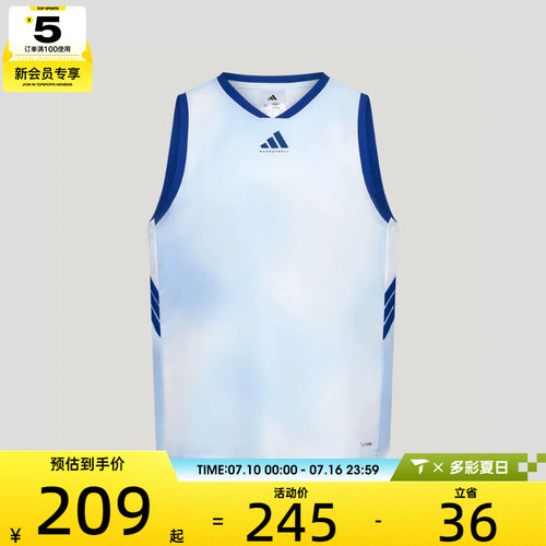 adidas阿迪达斯男子TOS TANK篮球运动训练无袖T恤背心LD2860