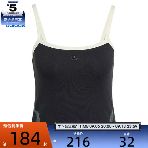 adidas阿迪达斯三叶草女子TANK TOP运动休闲背心JW7265