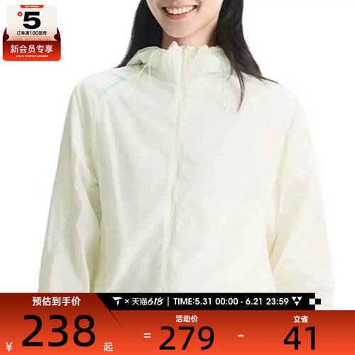 LI-NING李宁女子宽松舒适休闲运动连帽夹克外套AFDW208-1