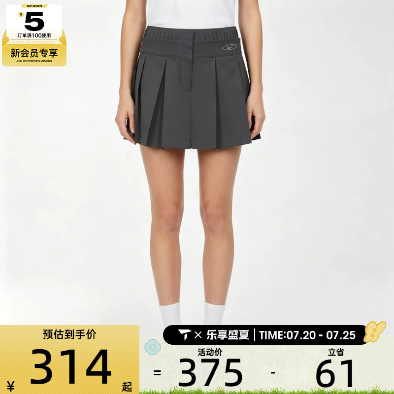 NIKE耐克女子黑色褶裥短裙网球运动休闲半身裙IO9612-010