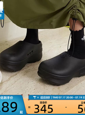 adidas阿迪达斯三叶草男女ADIFOM时尚百搭厚底运动休闲拖鞋IE4626