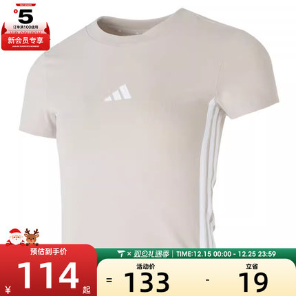 adidas阿迪达斯女子W 3S SJ BABY T运动休闲短袖T恤JE1247