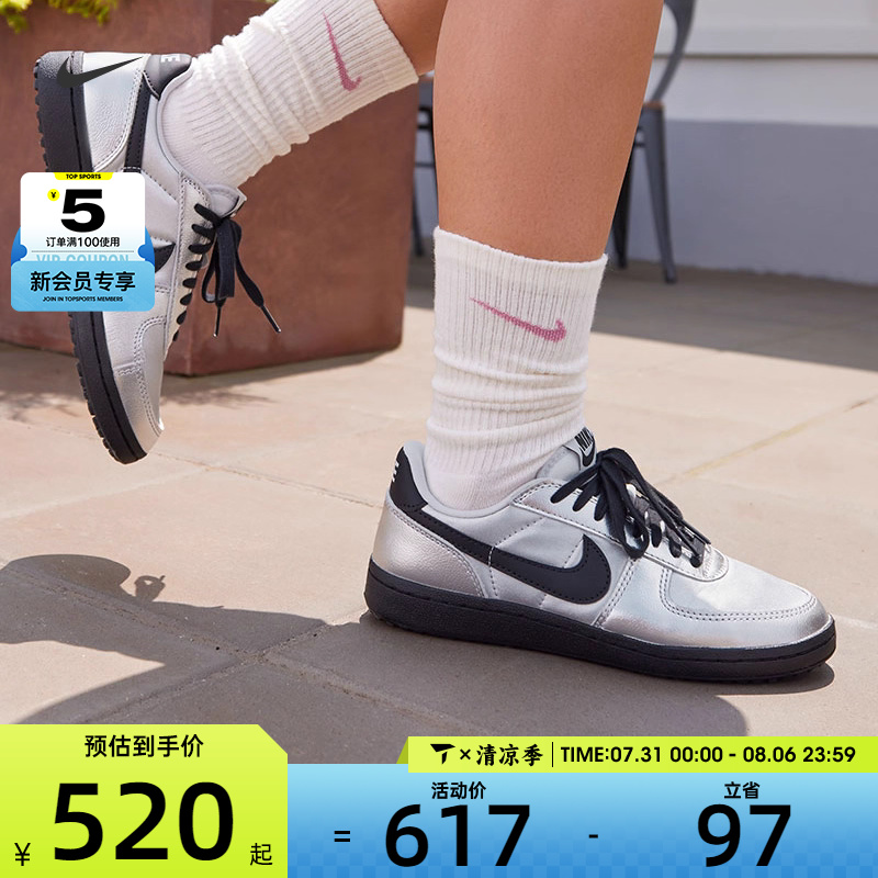 NIKE耐克女子FIELD GENERAL复古低帮百搭运动休闲鞋HQ7397-001
