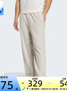 adidas阿迪达斯男子ST FL KN PNT运动休闲长裤JL6074
