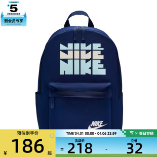 NIKE耐克男女NK BKPK RE运动休闲双肩包HV6614 492 HERITAGE