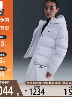 NIKE耐克女子运动休闲保暖连帽羽绒服外套IH0728-100