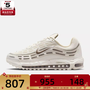 NIKE耐克男子AIR MAX TL 2.5气垫缓震时尚运动鞋FZ4110-012