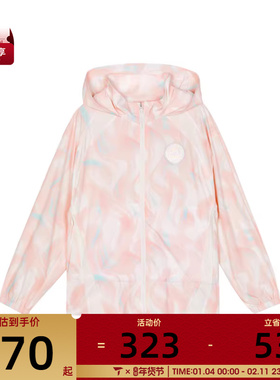 SKECHERS斯凯奇大童运动健身夹克外套P324G065-0497